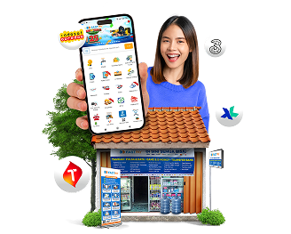 bisnis agen pulsa terlengkap di Fastpay
