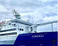 tiket kapal Ciremai