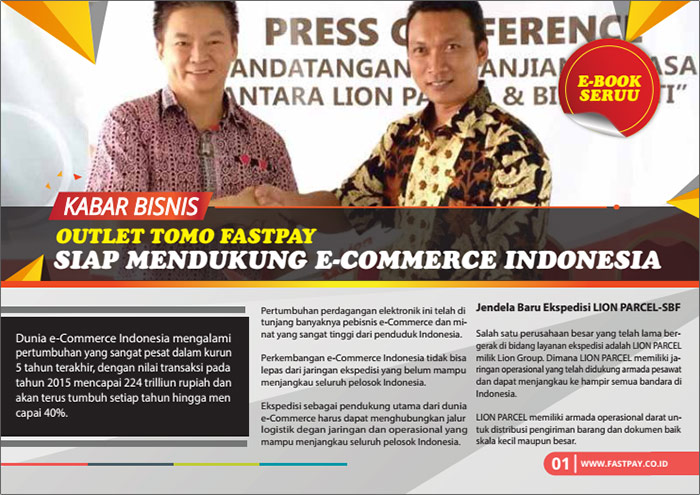 (Ebook) Outlet TOMO FASTPAY siap Mendukung E-commerce Indonesia