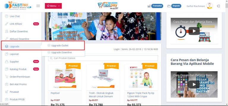 Cara Upgrade Paket FastPay