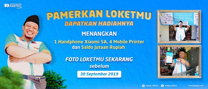 Ayo, Pamerkan Loketmu dan Dapatkan Hadiahnya